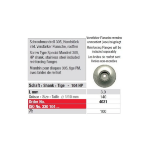 4031-100 Reinforcing Flanges, 14mm